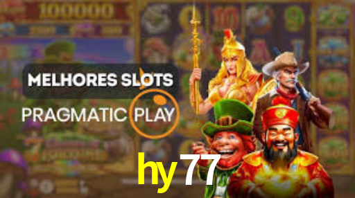 hy77 app